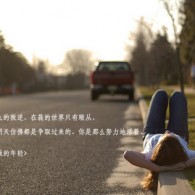 澳门6合和彩开奖结果查询官网下载